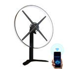 4 Blades 65cm 2000cd 3D Advertising Fan With Cover Protection
